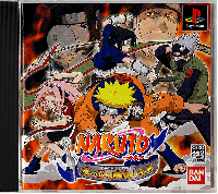 Naruto: Shinobi no Sato no Jintori Gassen JP Playstation JP box art